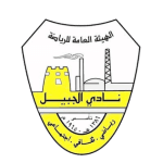 Al Jubail badge