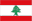 Lebanon U23