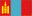 Mongolia U23