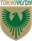 Tokyo Verdy Beleza W