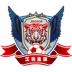 Yichun Grand Tiger badge