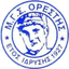 Orestis Orestiadas