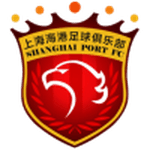 Shanghai Port II badge