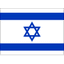 Israel U23