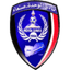 Al Wahda San'a