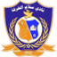 Salam