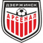 Arsenal II