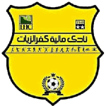 Maleyet Kafr El Zayiat badge