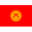 Kyrgyzstan U17