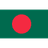 Bangladesh U19 W