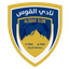 Al Qous