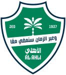 Al-Ahli Jeddah badge