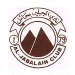 Al Jabalain badge