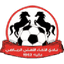 Al Akhaa Al Ahli