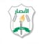 Al Ansar