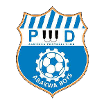 PWD Bamenda badge