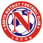North District badge