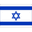 Israel U21